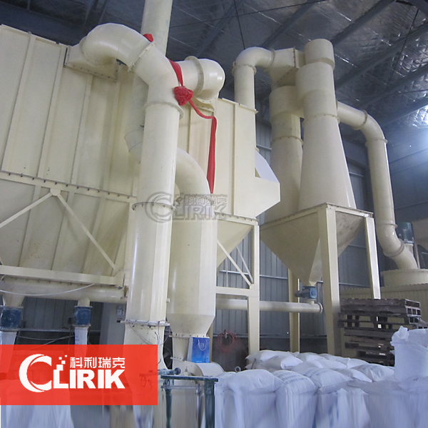 白灰磨粉設備的效率及占地面積有多大？