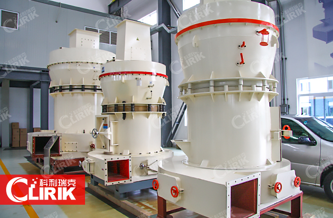 高壓懸輥磨設(shè)備可加工的物料有哪些？